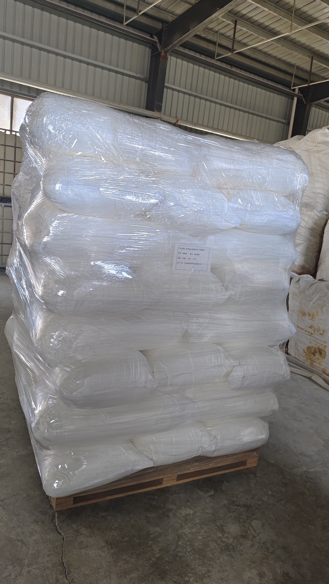 寰俊鍥劇墖_20230824114725.jpg 寰俊鍥劇墖_20230824114725.jpg